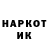 Гашиш VHQ Jenson Kok