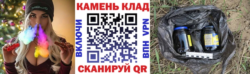 купить  цена  Щёлково  мориарти официальный сайт  ГАШ гашик 