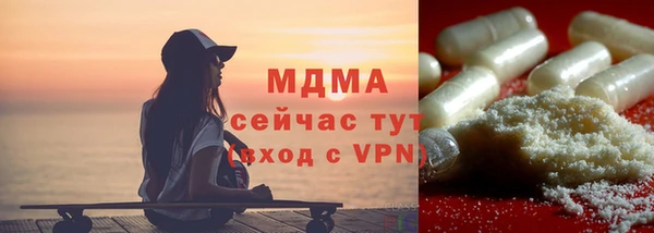 амфетамин Алзамай