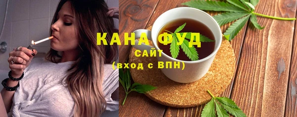 каннабис Алексин