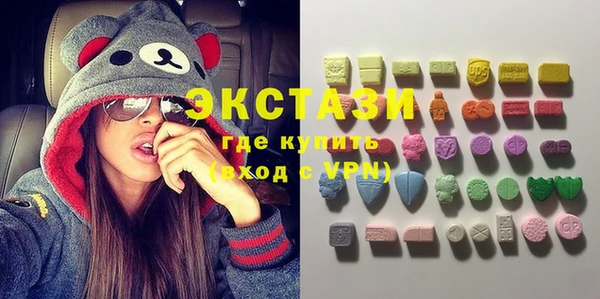 кокс Абаза