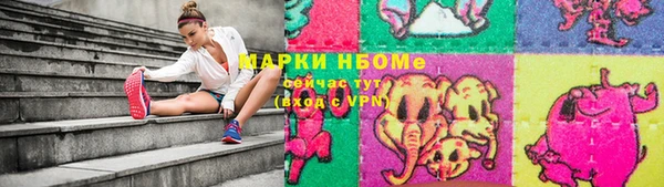 амфетамин Алзамай