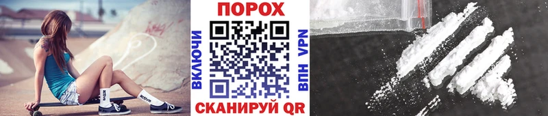 мориарти какой сайт  наркота  Щёлково  Метамфетамин Methamphetamine 